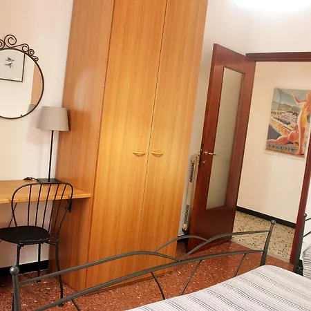 A Casa * Λεβάντο